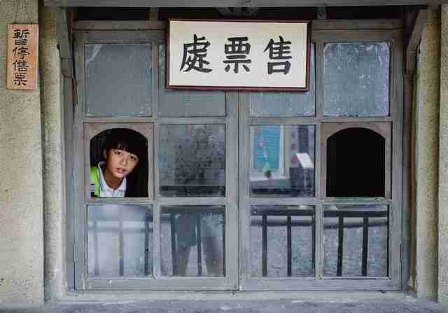 赏析·沉浸场景｜海角官网网址｜光影交错｜高光瞬间，海角文化传播有限公司